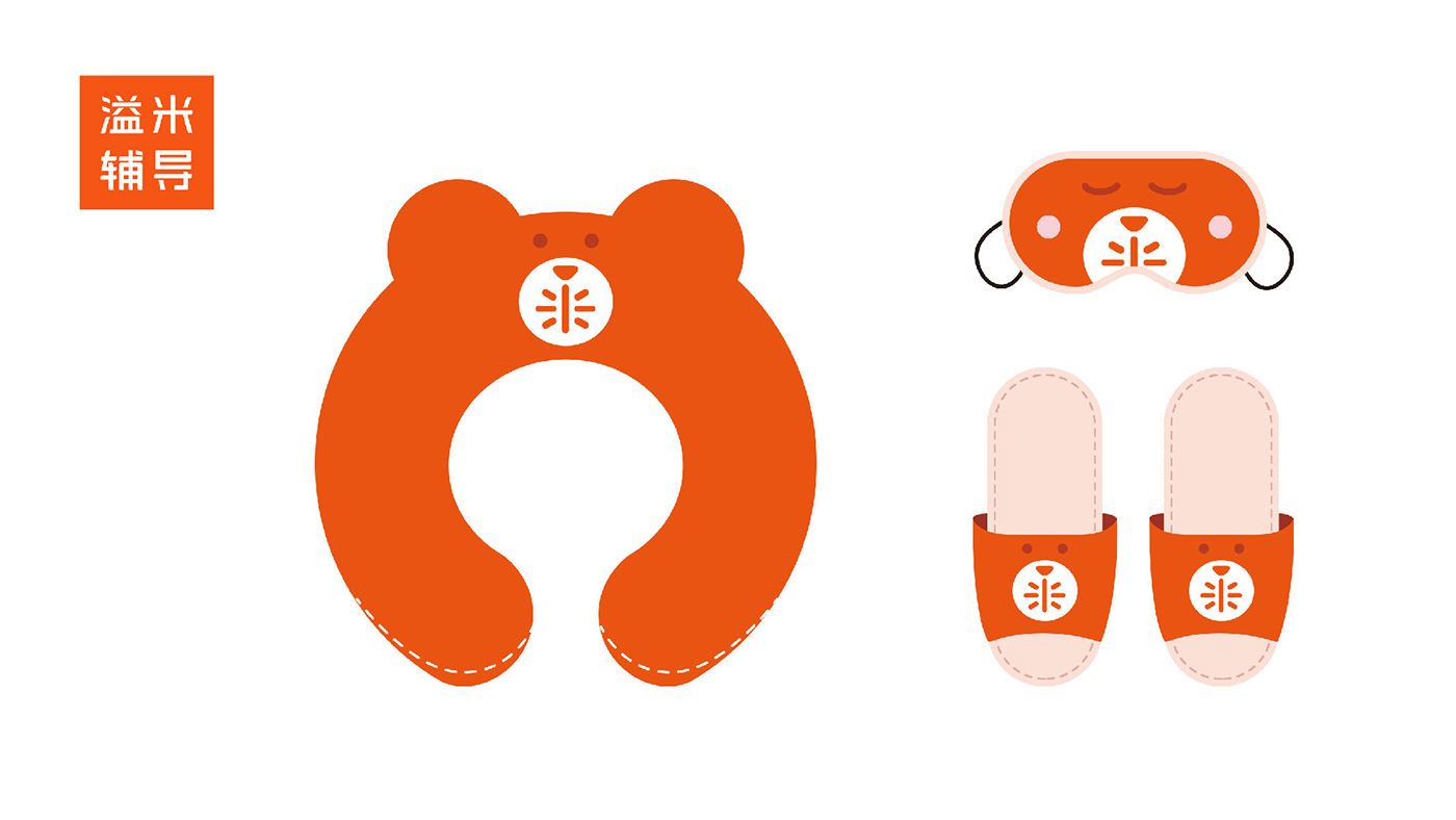 場(chǎng)景應(yīng)用設(shè)計(jì)