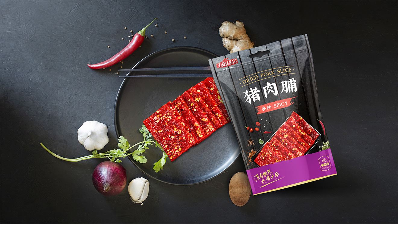 麻辣鴨頸、豬肉絲、豬肉脯