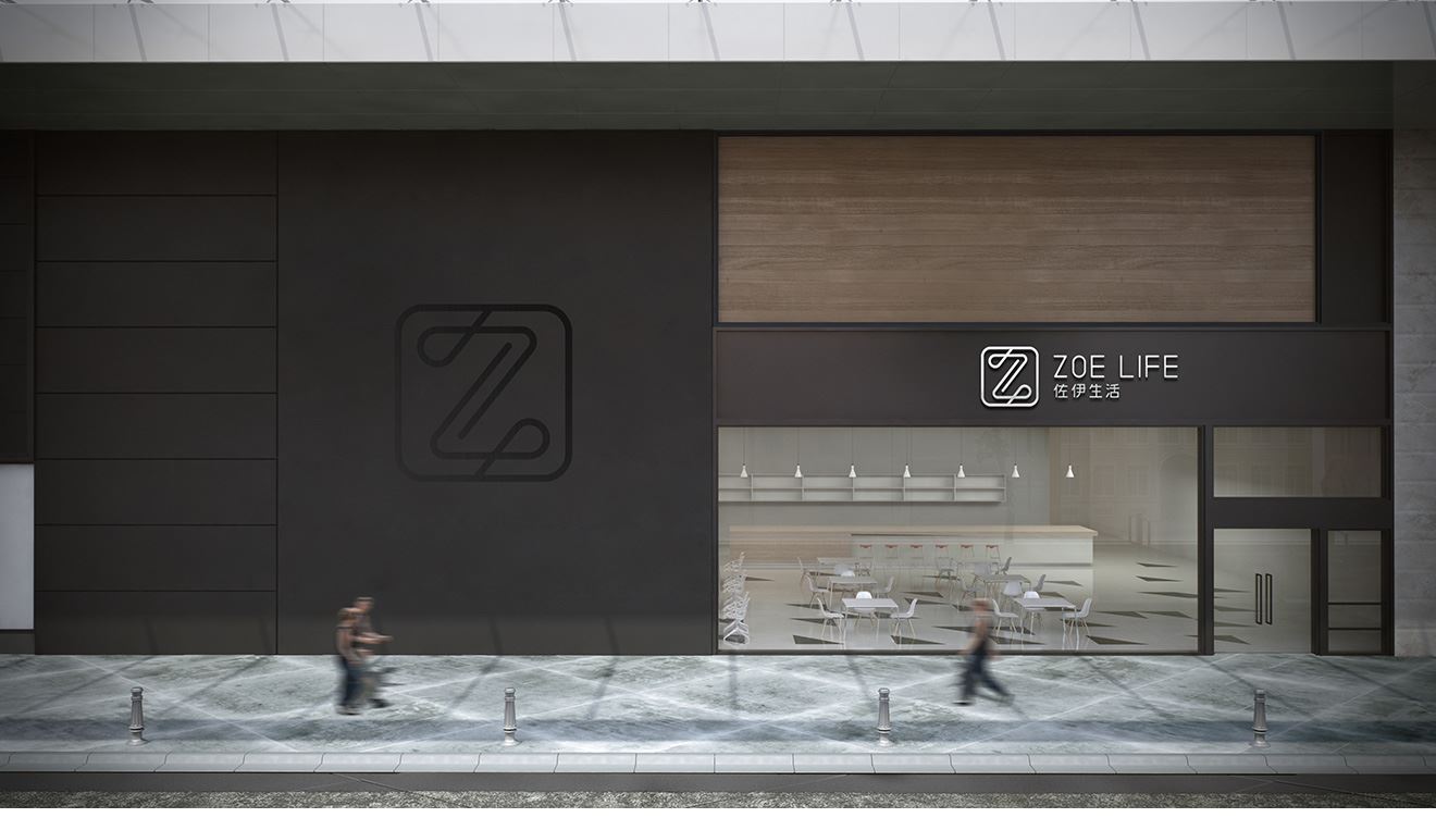 ZoeLife店鋪側邊
