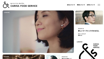 網(wǎng)頁設(shè)計(jì)為什么會(huì)成為流行的趨勢